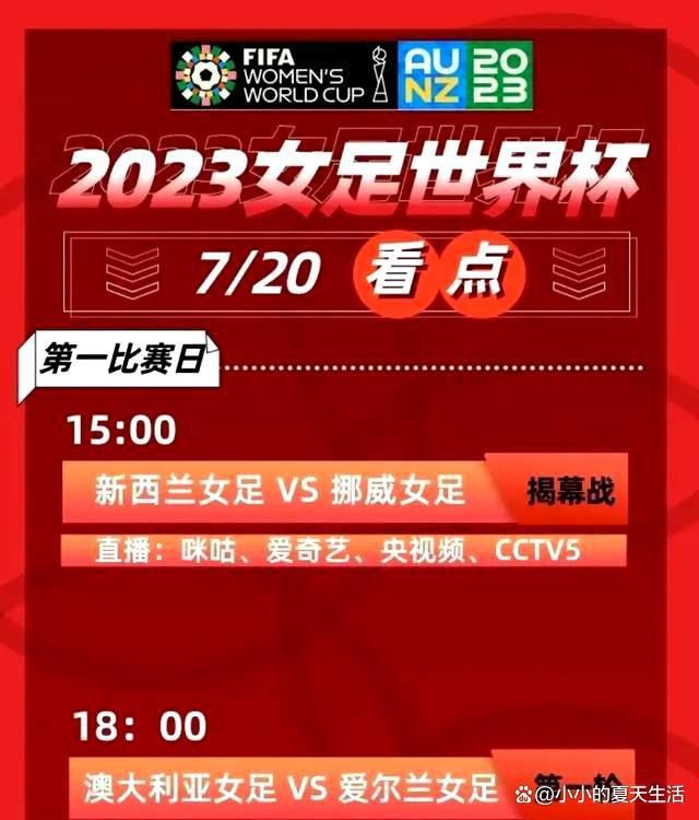 这是二十四段每秒二十四格的片子真谛，也是奉送给众人的遗言记念。伊朗片子年夜师阿巴斯在静态摄影与动态影象之间，百转千回、细细探访，也搭建起两种艺术表示情势间的联系关系。下起雪来白茫茫一片的林地，炊烟袅袅升起的村屋，鸟儿振翅飞过田野，鹿与牛徐行迁移横越，世间万物在阿巴斯灵动诗意的凝望中，每个按下快门刹时的之前与以后，都跟着景框里的窗框树影摇摆，天马行空位流转光阴，在影格与影格之间，梳理片子的素质。“片子始于葛里菲斯，止于阿巴斯。”这是法国新海潮年夜导演高达对阿巴斯片子美学的赞誉。从摄影动身，拓延影格之间的空地，《24格》发想自阿巴斯小我保藏的照片，历经三年的时候与伊朗手艺团队合作，应用数位影象东西，以3D动画、摆拍的体例，从头想像这些画面的宿世此生，与其缔造出来的感情震动。摄影与片子之间反覆且密切的追寻与叩问，一曲温顺而绵长的影象诗。